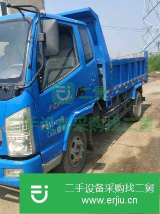 黑龍江出售二手凱馬自卸車