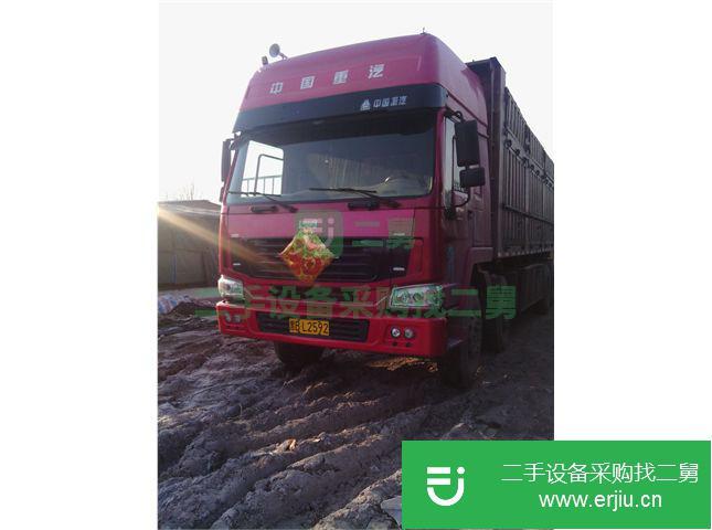 黑龍江出售二手中國重汽自卸車