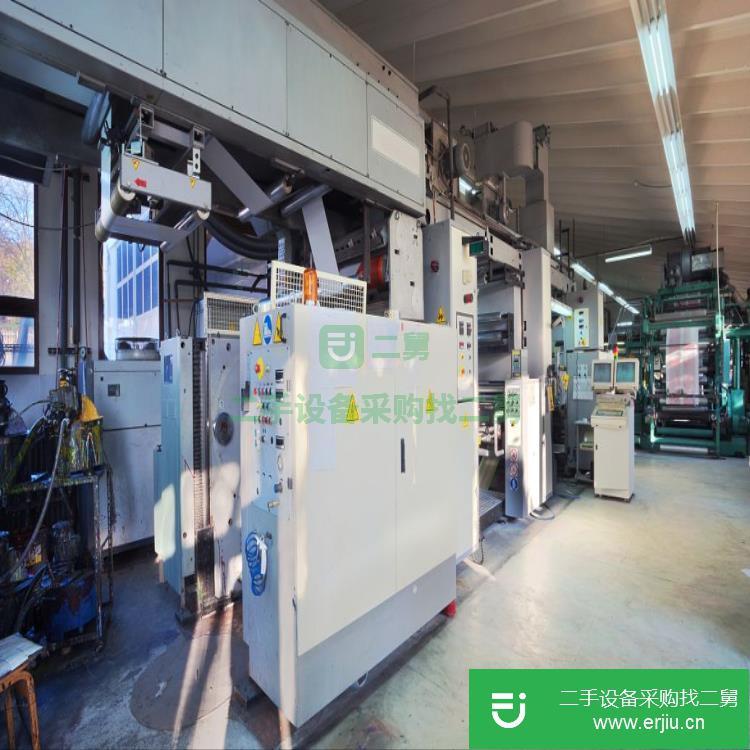 四川出售二手臥式加工中心