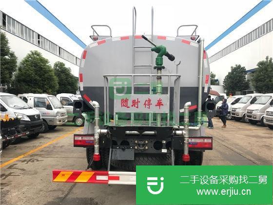 湖北出售二手灑水車