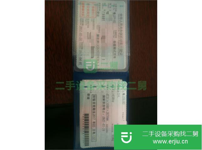 廣東出售二手解放J6F廂式貨車