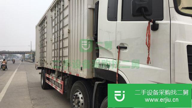 江蘇出售二手東風天龍貨車