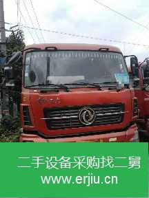 江蘇出售二手東風水泥罐車