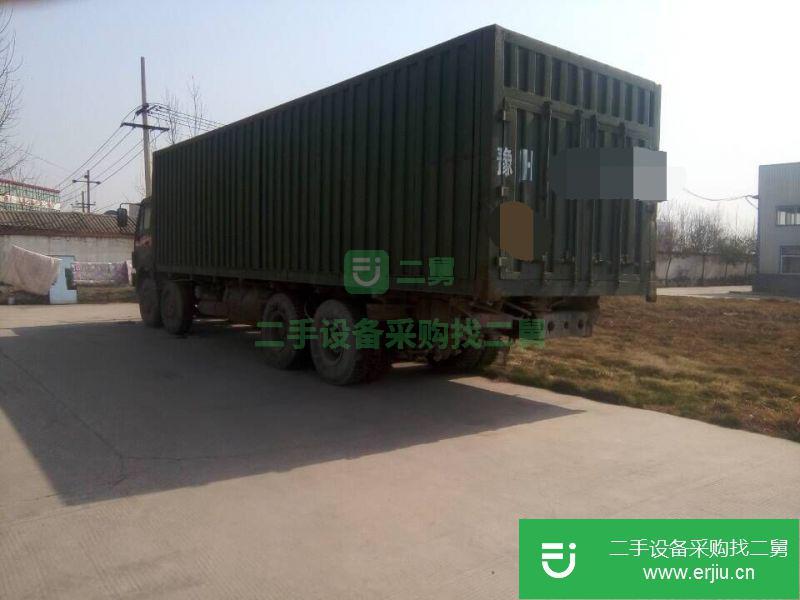 河南出售二手北奔重卡廂式貨車
