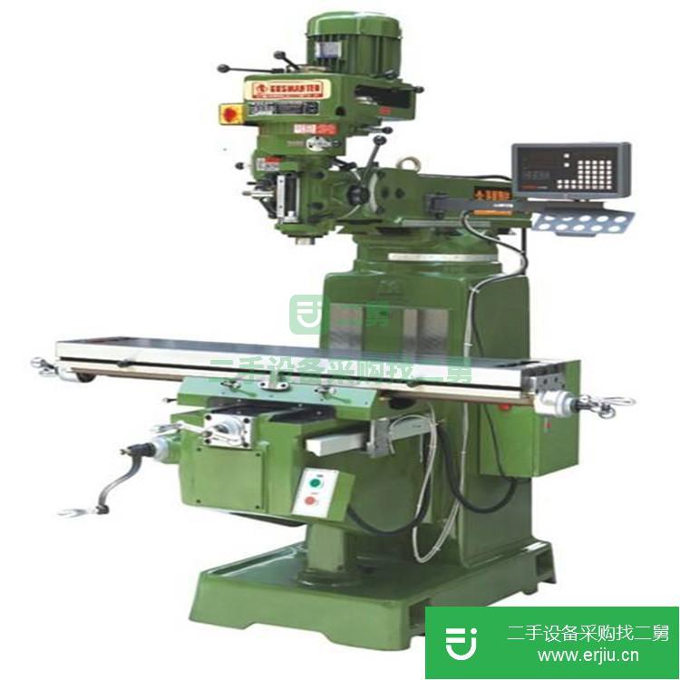 河北出售二手大型數控機床
