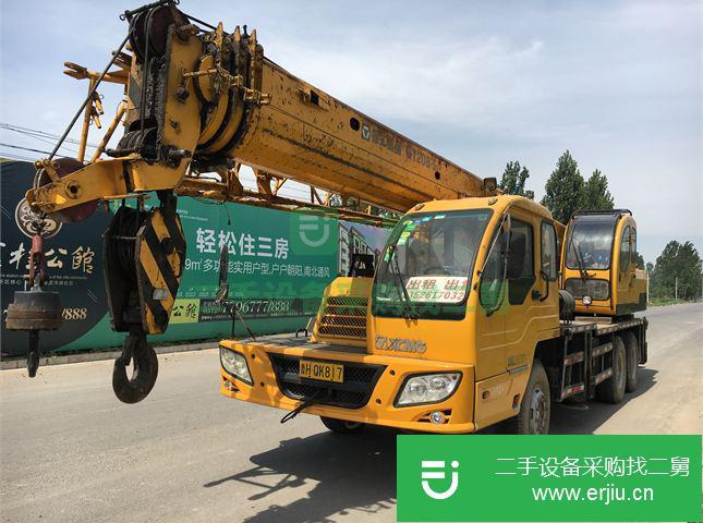 河南出售二手徐工汽車吊