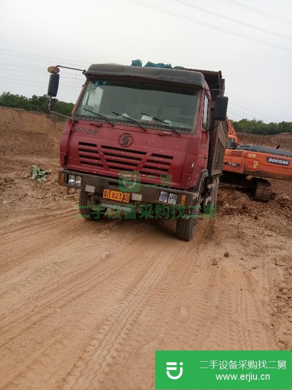 遼寧出售二手陜汽奧龍自卸車