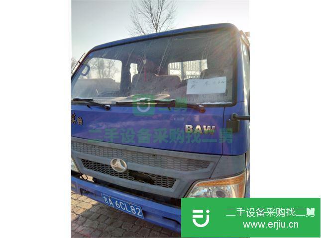 吉林出售二手貨車