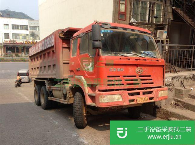 湖南出售二手陜汽重卡自卸車
