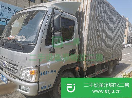 湖北出售二手開瑞輕型載貨車