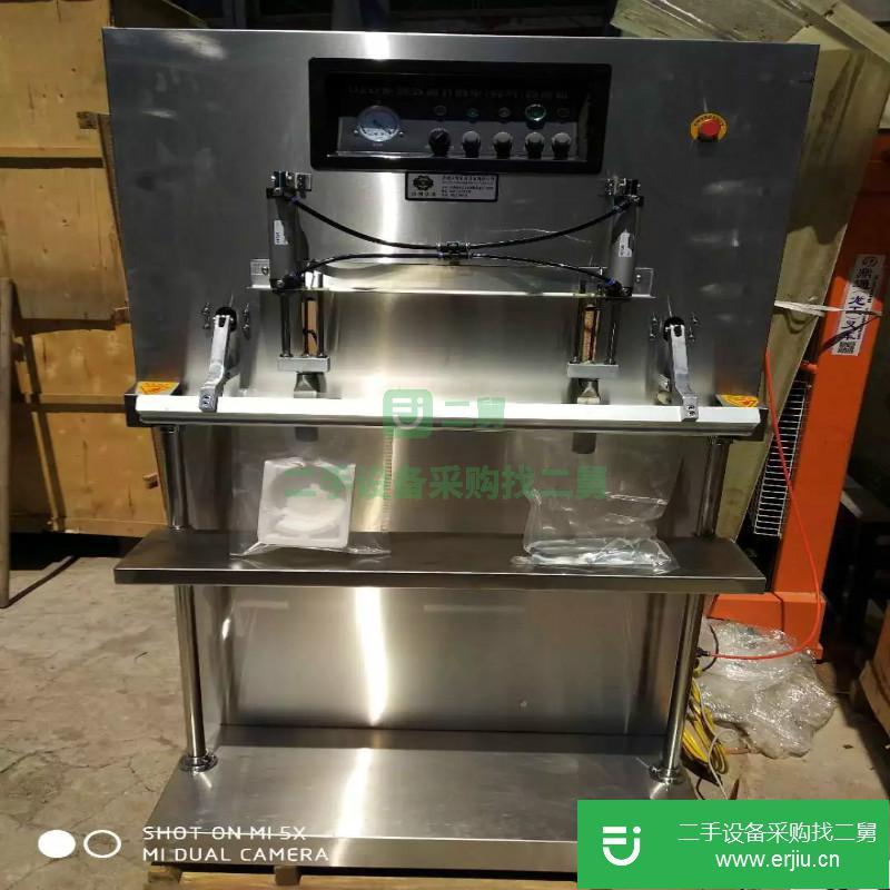 山東出售二手真空包裝機