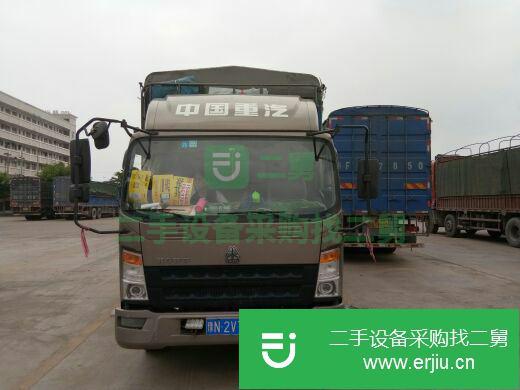 浙江出售二手中國重汽載貨車