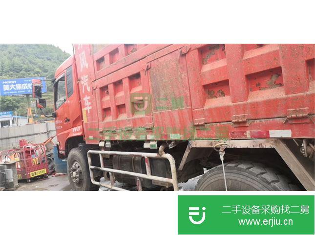 湖南出售二手東風自卸車