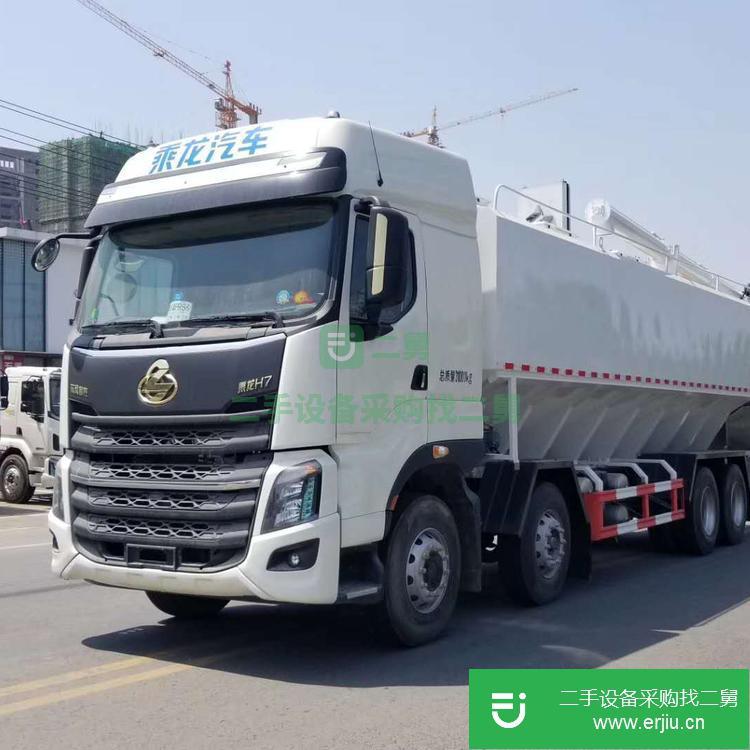 河北出售二手飼料散裝運輸車