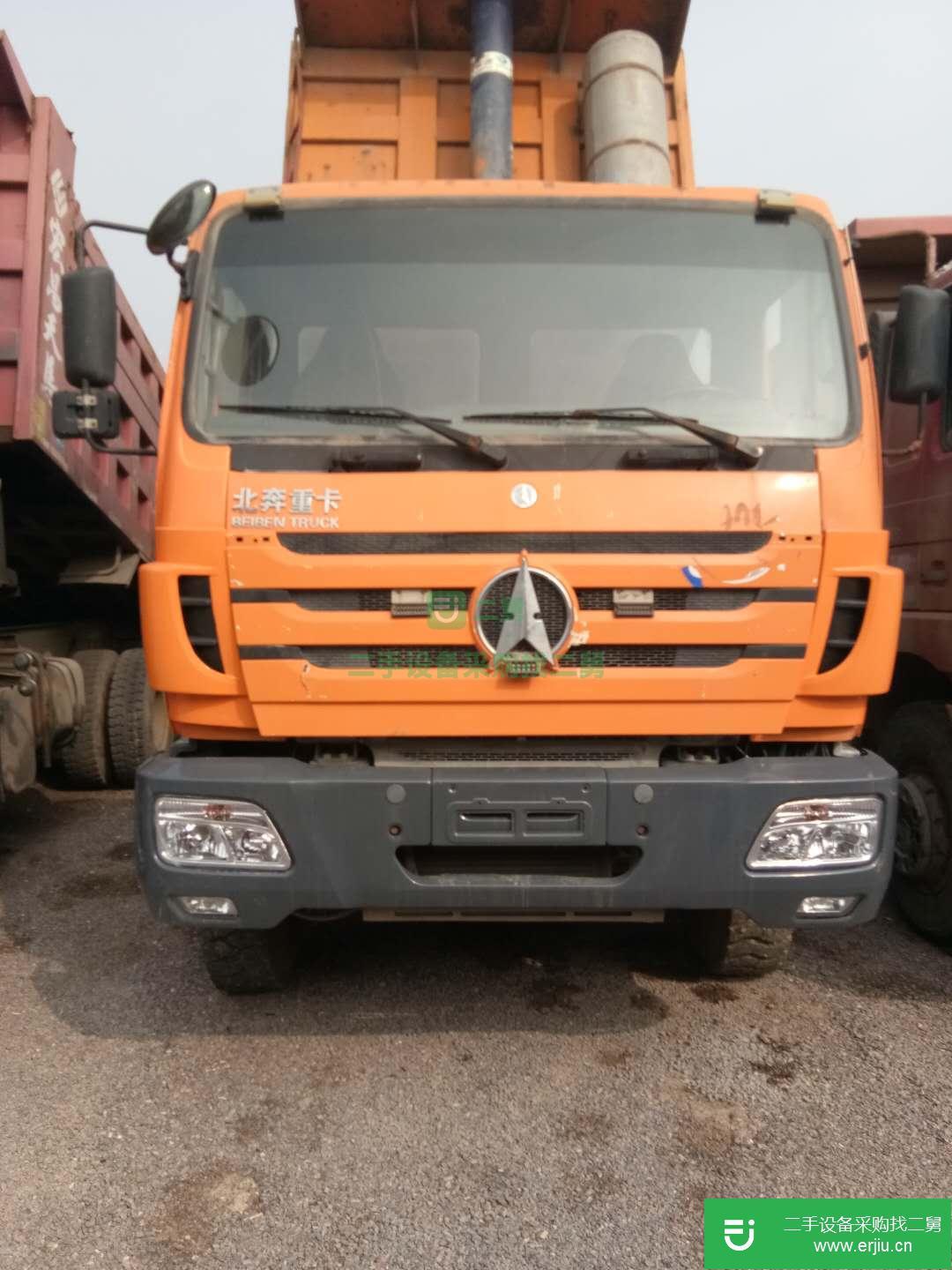 山西出售二手北奔重卡自卸車(chē)