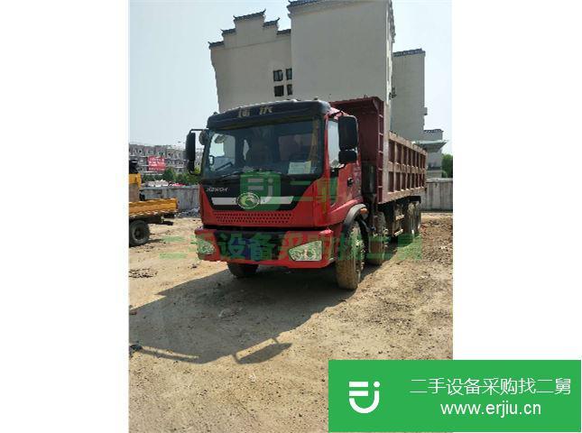 安徽出售二手福田瑞沃260馬力自卸車