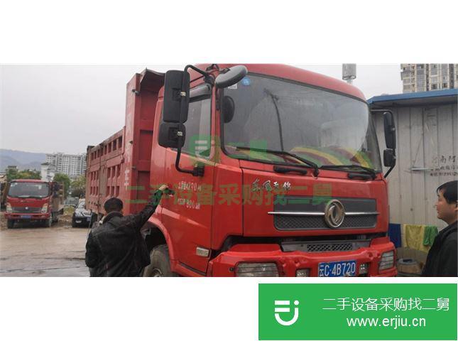 湖南出售二手東風自卸車
