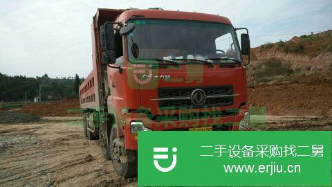 四川出售二手東風大力神自卸車