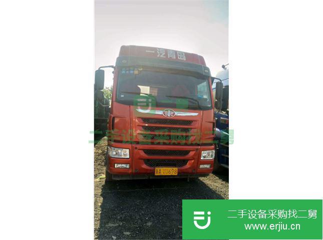河北出售二手青島解放半掛車