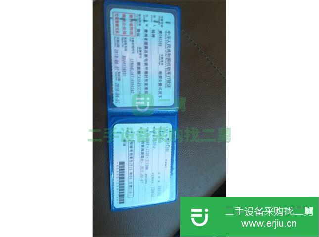 貴州出售二手一汽解放L330高欄貨車