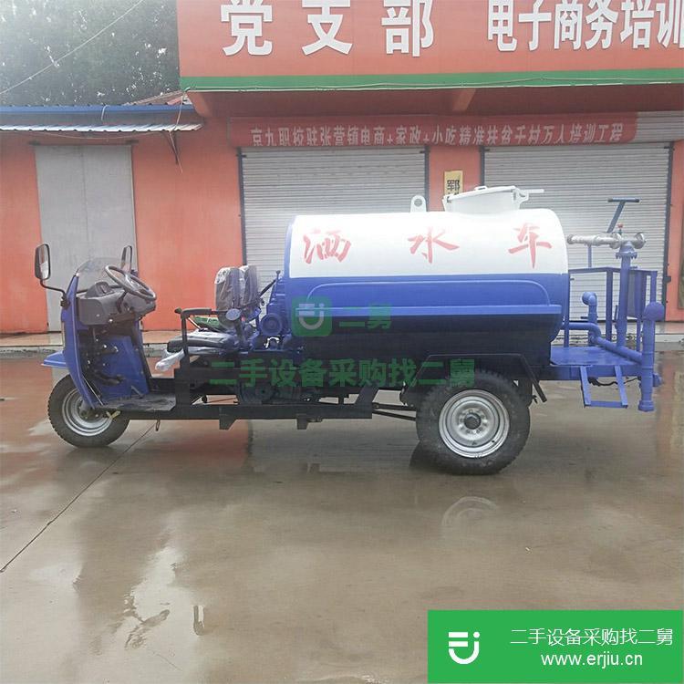 山東出售二手三輪灑水車