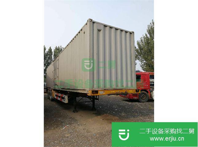 北京出售二手自卸車