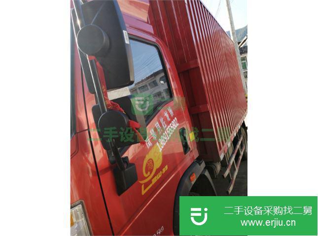 陜西出售二手中國重汽廂式貨車