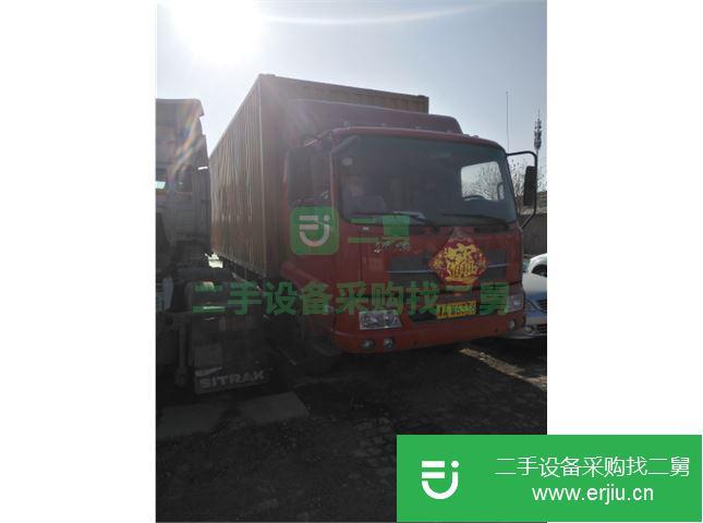 天津出售二手東風天錦前二后四廂式貨車
