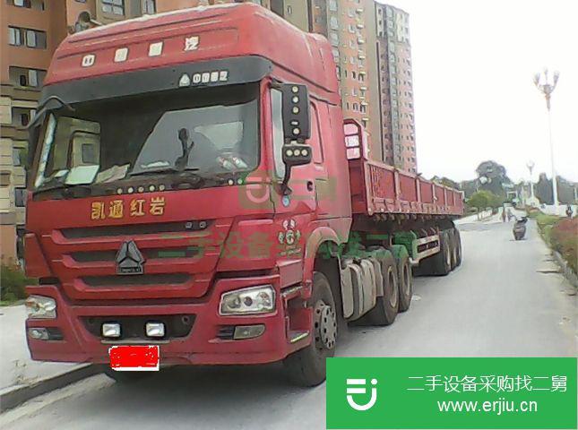 江蘇出售二手中國重汽牽引車