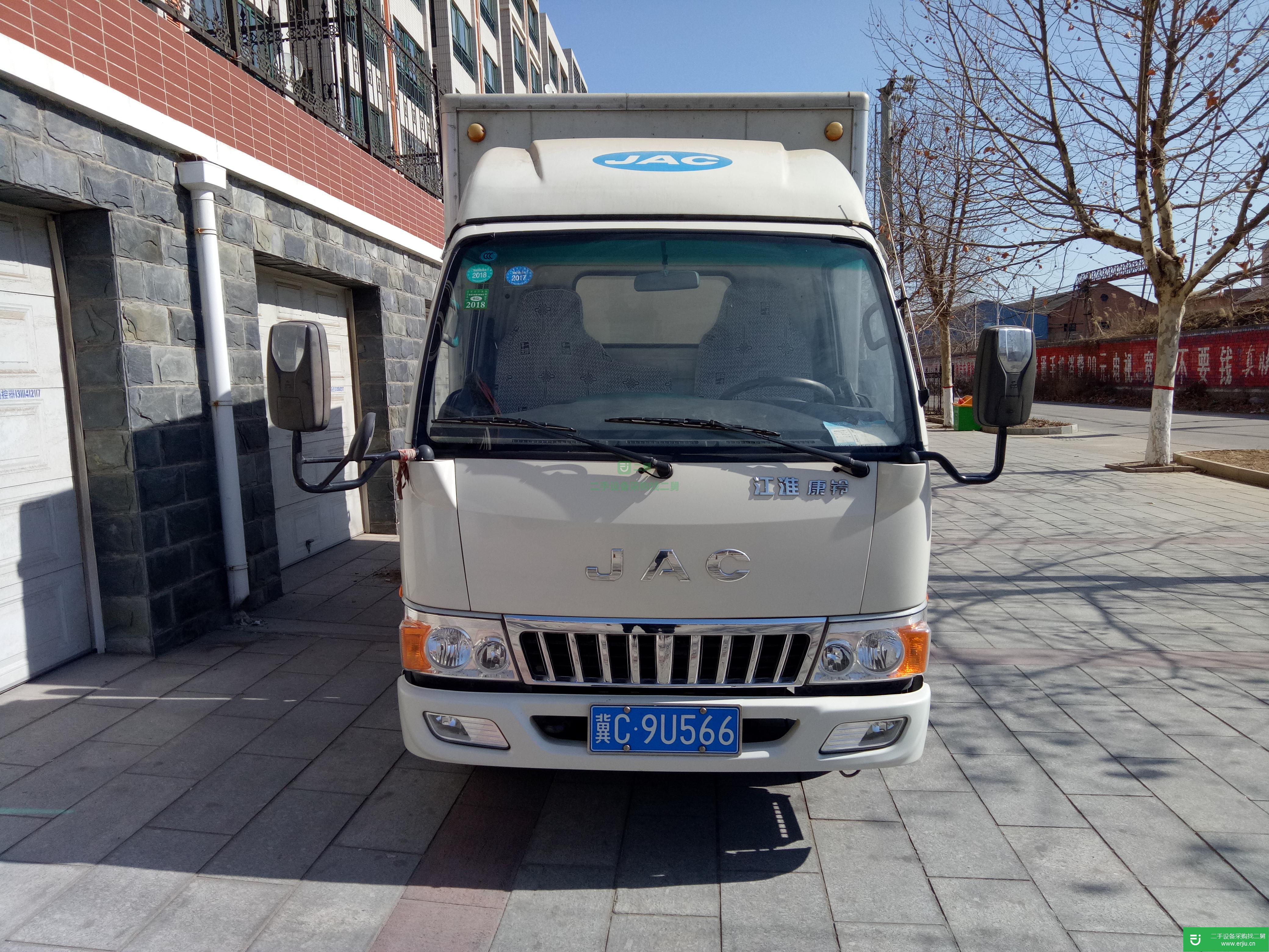 河北出售二手江淮康鈴廂式貨車