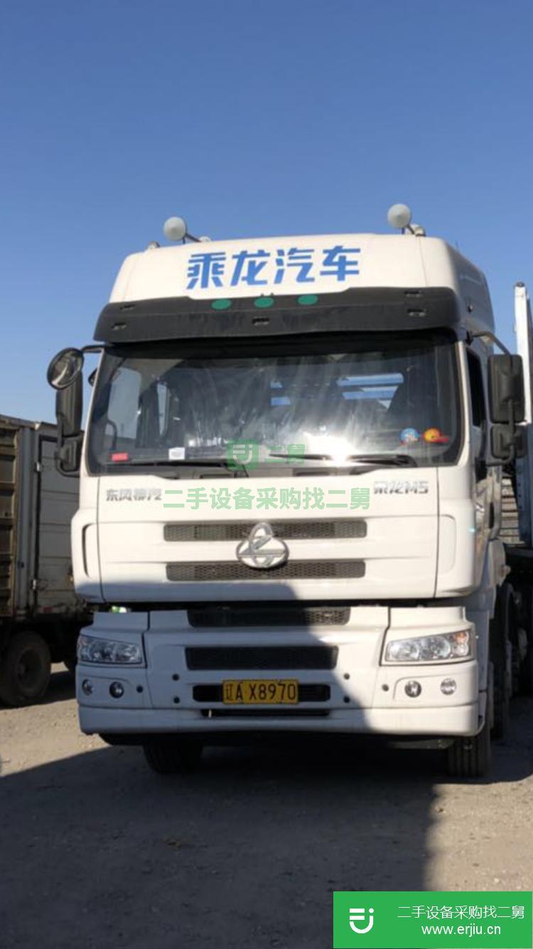 遼寧出售二手柳汽乘龍貨車