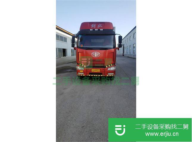 吉林出售二手一汽解放貨車