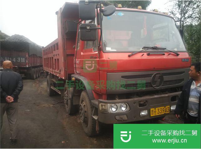 山西出售二手東風(fēng)華山自卸車(chē)
