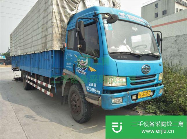 廣東出售二手一汽解放貨車