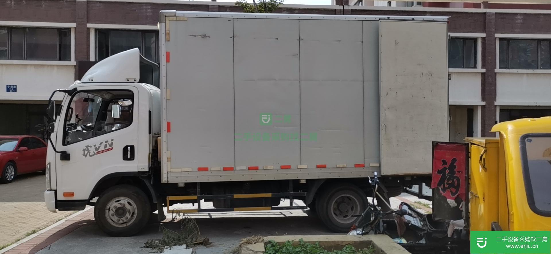 遼寧出售二手一汽解放133馬力廂式貨車