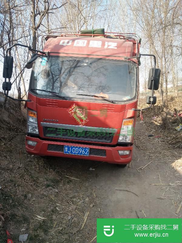 河南出售二手重汽豪沃高欄載貨車