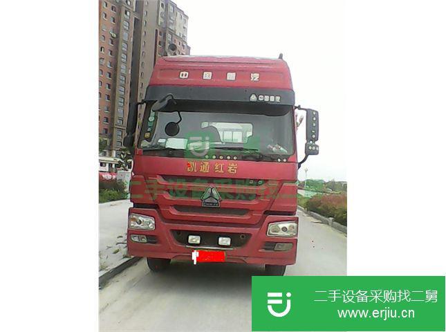 江蘇出售二手中國重汽牽引車