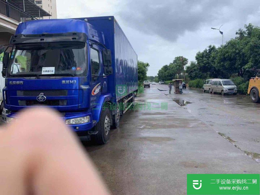 廣東出售二手東風箱式貨車