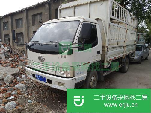 湖北出售二手一汽解放貨車