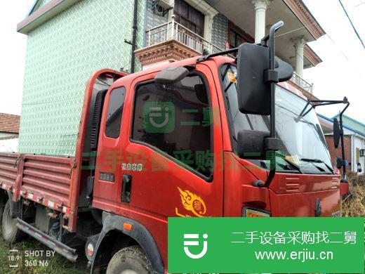 江蘇出售中國重汽豪沃貨車