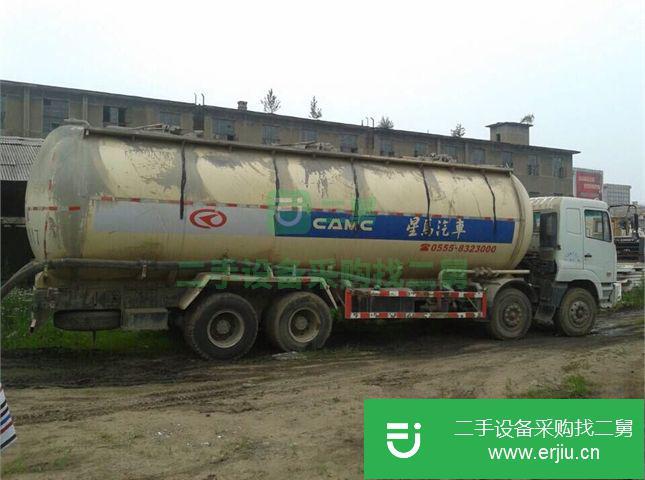 吉林出售華菱星馬散裝水泥運輸車