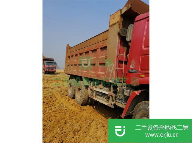 山東出售二手中國重汽自卸車