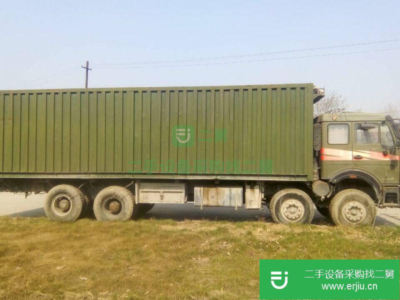 河南出售二手北奔重卡廂式貨車