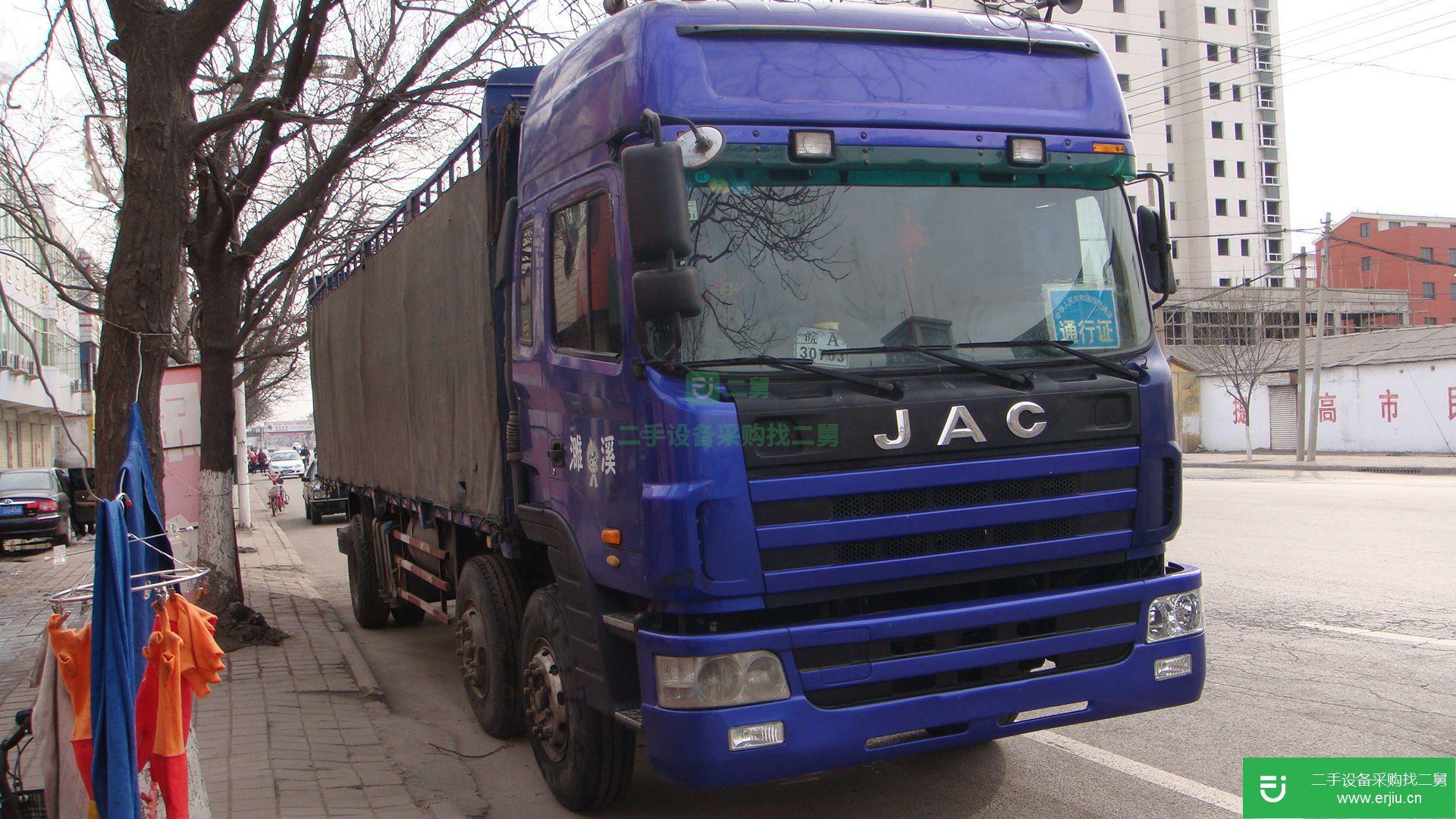 安徽出售二手江淮格璽法載貨車