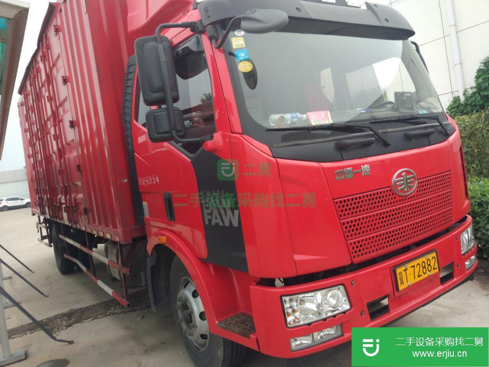 河北出售二手解放j6箱式貨車