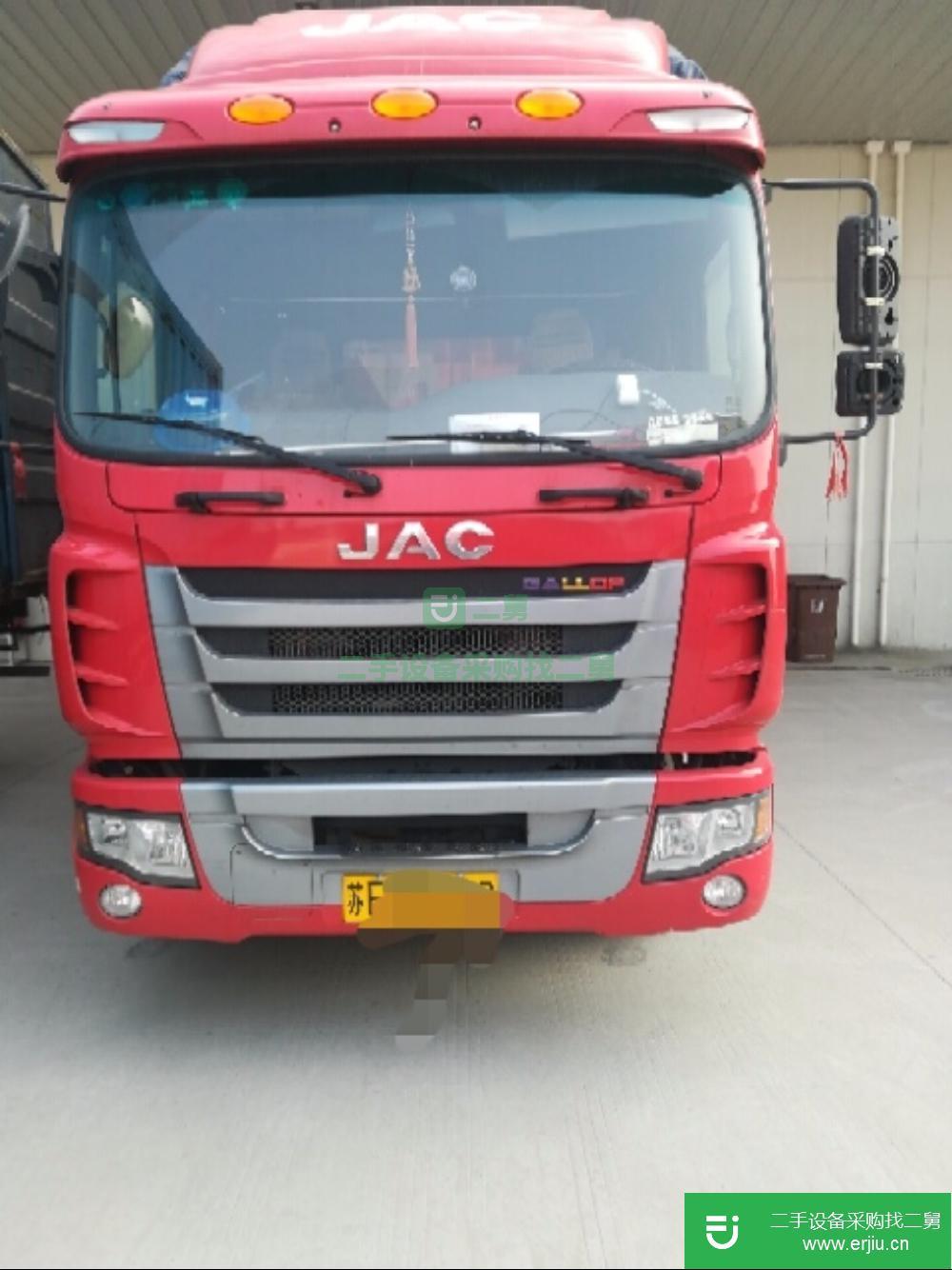 江蘇出售二手江淮格爾發高欄貨車