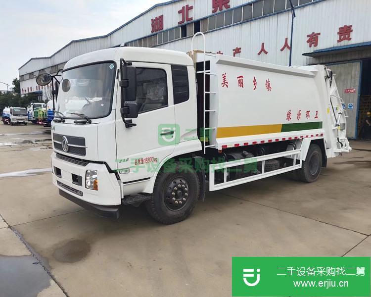 湖北出售二手20方壓縮垃圾車