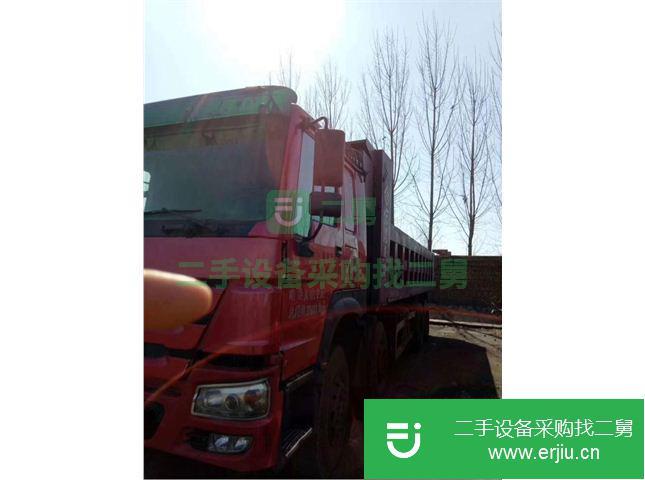河北出售中國(guó)重汽豪沃自卸車(chē)  336馬力