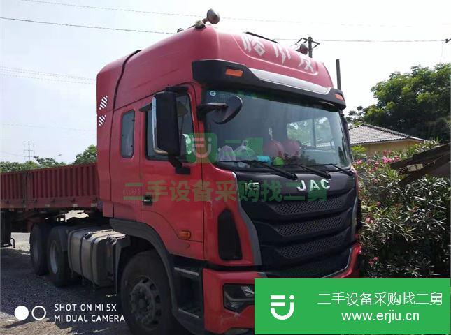 安徽出售二手江淮格爾發(fā)半掛車