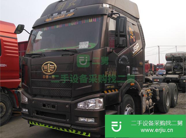 山東出售二手一汽解放牽引車